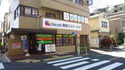 開南エステート株式会社 開南エステート株式会社の写真