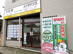 （株）シロマの写真