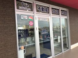 LifeLulu株式会社 LifeLulu株式会社の写真