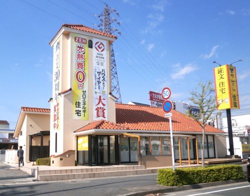 ヤマト住建株式会社 住まいのギャラリー和歌山店 ヤマト住建株式会社 住まいのギャラリー和歌山店の写真