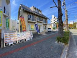箕面土地建物株式会社 箕面土地建物株式会社の写真