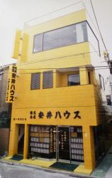 (株)安井ハウス (株)安井ハウスの写真