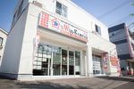 株式会社Ｗｉｎｇ不動産流通の写真