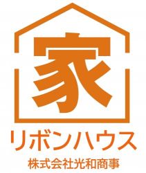 株式会社光和商事の写真