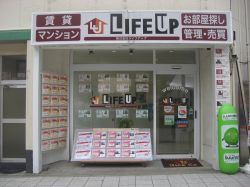 株式会社ライフアップ 株式会社ライフアップの写真
