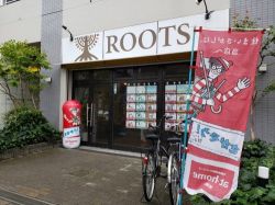 株式会社ROOTS 菊川店 株式会社ROOTS 菊川店の写真