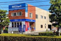 ありがとうございます株式会社の写真