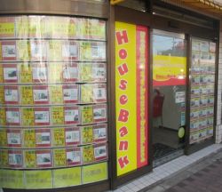 株式会社HouseBankの写真