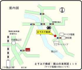 ますみ不動産 ますみ不動産の写真