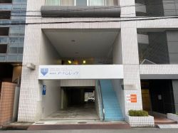 株式会社アーバンレック 株式会社アーバンレックの写真