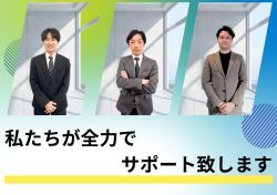 有限会社 山陽住宅 有限会社 山陽住宅の写真