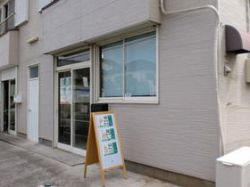 (有)一橋商事 (有)一橋商事の写真