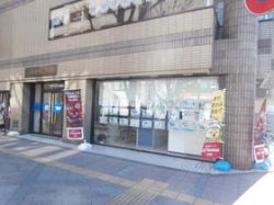 平和システム(株) 平和システム(株)の写真