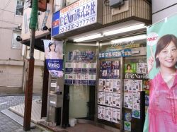 住宅Navi株式会社 住宅Navi株式会社の写真