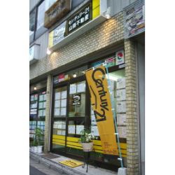 (有)山縣不動産 (有)山縣不動産の写真