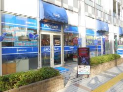 株式会社ハウスプラザオオバの写真
