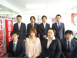 エー・ネクスト株式会社 上野店の写真