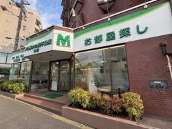 株式会社 丸嶋総業 株式会社 丸嶋総業の写真