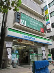 賃貸パートナー 高田馬場店 賃貸パートナー 高田馬場店の写真