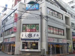 株式会社ベルハウスの写真