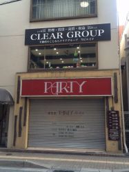 株式会社クリアホームの写真