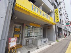 株式会社部屋店 住吉店 株式会社部屋店 住吉店の写真
