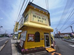 株式会社部屋店 五日市店 株式会社部屋店 五日市店の写真