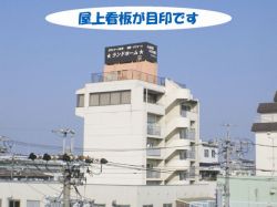 株式会社ランド 株式会社ランドの写真