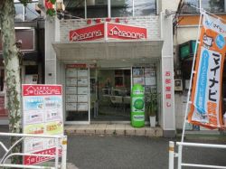 株式会社Room Place ルームス代々木店 株式会社Room Place ルームス代々木店の写真