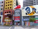ホームメイトＦＣ一宮駅前店 有限会社スカイホームの写真