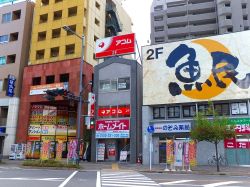 ホームメイトFC一宮駅前店 有限会社スカイホーム ホームメイトFC一宮駅前店 有限会社スカイホームの写真