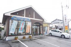 有限会社小林ランディック 有限会社小林ランディックの写真