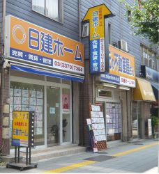 日建ホーム株式会社 日建ホーム株式会社の写真