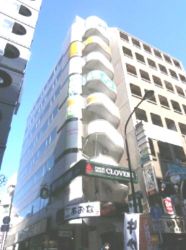 株式会社ixi 高田馬場店の写真