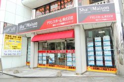 アネシスホーム株式会社の写真