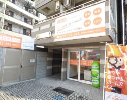 株式会社ユーエルネット 尼崎店の写真