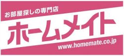 インテルホーム(株) インテルホーム(株)の写真