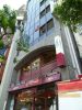 株式会社リレーション 目黒本店の写真