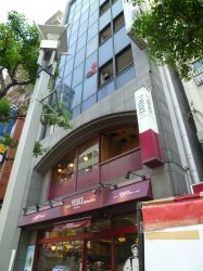 株式会社リレーション 目黒本店の写真