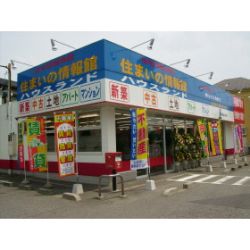 (株)トラストエステート (株)トラストエステートの写真