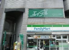 エイブルネットワーク天満橋店の写真