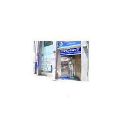 (株)渡辺住研 上福岡店 (株)渡辺住研 上福岡店の写真
