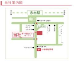 福島土地（株）の写真