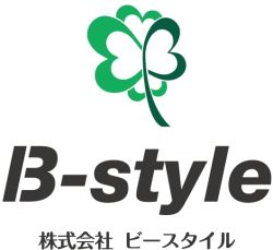 株式会社B-style 株式会社B-styleの写真