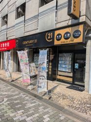 リッツハウジング株式会社 枚方店の写真