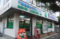 株式会社西武開発 志木店の写真