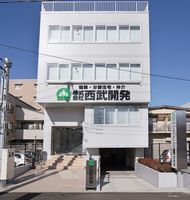 株式会社西武開発 浦和店 株式会社西武開発 浦和店の写真