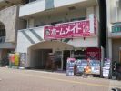 アドバンスコーポレーション株式会社の写真