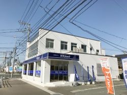 株式会社ハウスサポート 株式会社ハウスサポートの写真