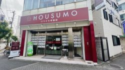 賃貸・売買のクラスモ布施店の写真